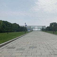 公園