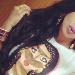 Amany Rayan