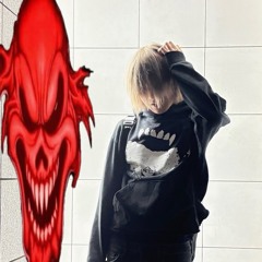 Imsickstarry