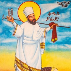 خوليو