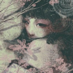 рия