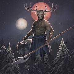 Hircine