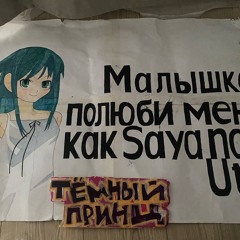 водитель хан хай