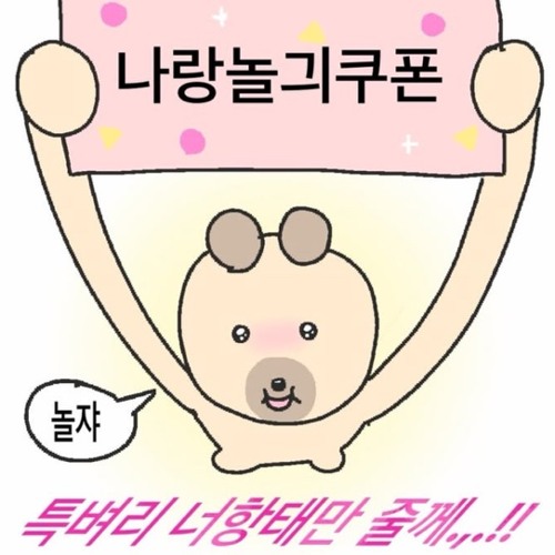 부산반점