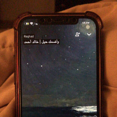 Albndry Anzi