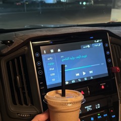 ســـيَـف