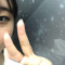 가은