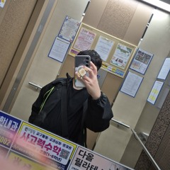 ❤️이한❤️