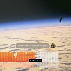 פרטי