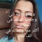 Hiba Hannity