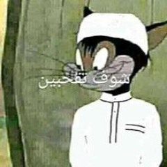 Abdelkhalek Znt