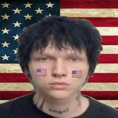 Зачилистый
