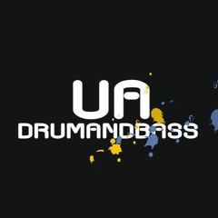 Trance Former