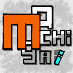 まちがい | Machigai
