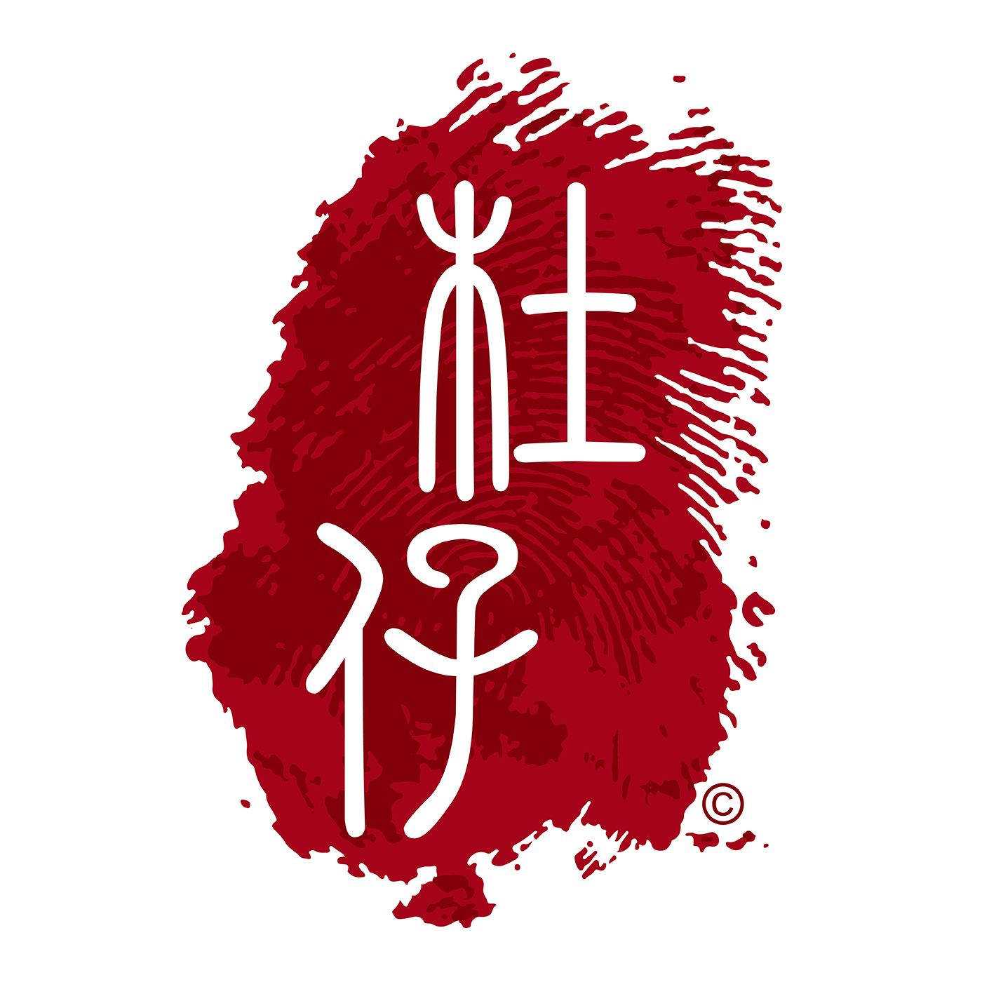 杜仔