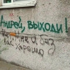 andryxaa.t