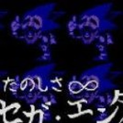 Tutmadaara 676 tarz676 mib