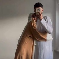 Nada Saeed
