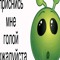 swoomnq
