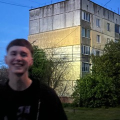 КНЯЗЕВ
