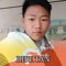 Phub Namgay