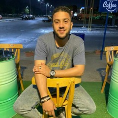 Mohamed Gamal