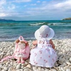 شكراً ياامي -العربي جروب