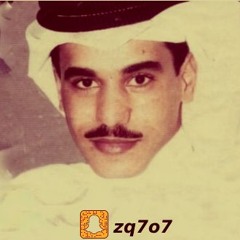 abu 3lwa /#29