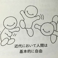 rai