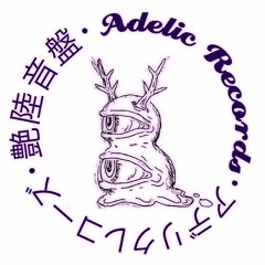 Adelic Records