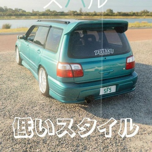 ye