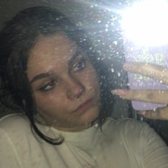 пиздунишка