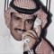 افنان ❤️‍🔥