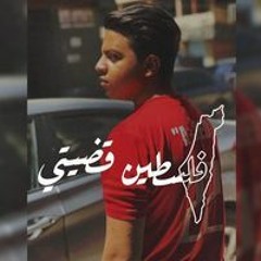 Ahmed Bn Aed