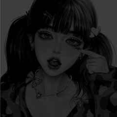 Natsumii
