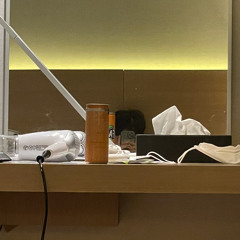 슈