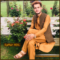 Samar Adill