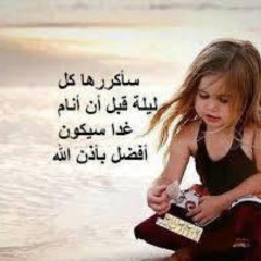 Mony