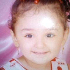 Fatma Essam