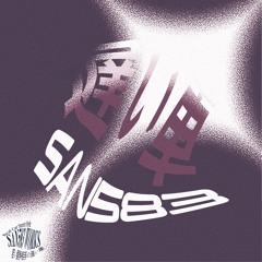 Luh SoundBloud Säätiö💸