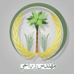 احمد بشاري