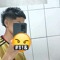 Chinezin