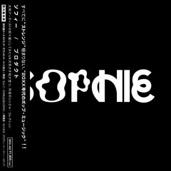 SOPHIE LABEL UK