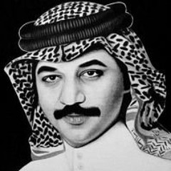 Hamad