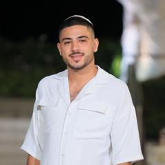 נתנאל אטיאס