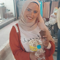 منه الله السيد