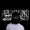 على محمد