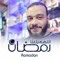 Wael Abo Hamza
