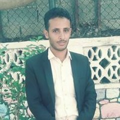 مهيب العريقي