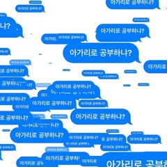 全命
